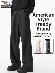 TUCANO | Drooping Casual Loose Straight Trousers Pants