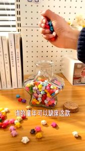 AT.Homemart กระดาษพับดาว [ยกกล่อง 290-450 แผ่น] สีพาสเทล/เรืองแสง/แฟลชไดมอนด์ พับง่าย กระดาษเนื้อดี