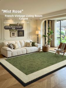 HONGLIDA | New Design Retro Creamy Style Living Room and Bedroom Rug Wash-free Wipeable