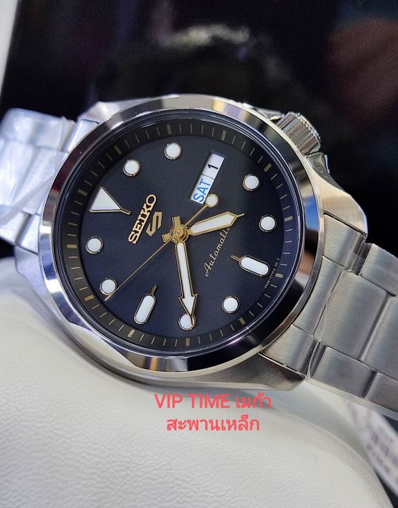 Seiko 5 automatic store new models