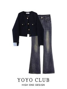 YOYO CLUB ชุดสองชิ้นฤดูใบไม้ร่วง/ฤดูหนาว เสื้อโค้ทผ้าขนสัตว์ทรงสลิมฟิต กางเกงยีนส์ขาบาน เสื้อผ้าทำงานสไตล์ยูนิเซ็กซ์