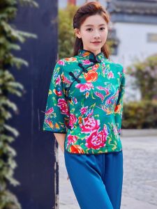 Sister-in-Law a Qing Floral Costume Girls Picking Tea Leaves Village Girl Clothes Northeast Fabric Yangko Two People Turn Dance Performance Clothing