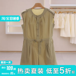 Drawstring Waist Sleeveless Solid Color Round Neck Jumpsuit