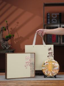 Hộp Quà Tặng Trà Puer Cao Cấp Hộp Rỗng 200g/357g Fuding Đa Năng Trắng Hộp Đóng Gói Bánh Trà Hộp Quà Tặng Rỗng Có Thể Tùy Chỉnh