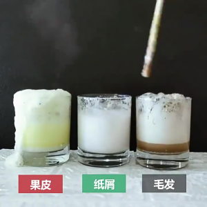 【SG stock】5/10pcsLKB兰康保管道疏通剂 Pipe Drain Cleaner pipe declogger Powerful Sink Drain Cleaner Pipe Dredging Agent Kitchen Toilet Sewer blocking Clean Deodorant Dredge kitchen sewer pipes Drain Cleaner deodorant strong pipeline dredge agent Sink Drain Cleaner