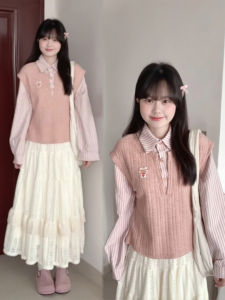 XUECAIQI | Graceful Korean Style Illusion Two-Piece Set