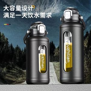 Large Capacity Sports Glass Cup 1000ML Mens Tea Water Separation Brewing Cup Outdoor Portable Cup Womens Style Leakproof