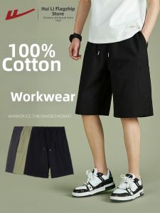 Warrior | Summer Casual Fashion Short Pants