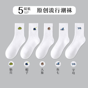 ถุงเท้ากีฬาผ้าฝ้ายแท้สำหรับผู้ชาย ถุงเท้ากลางน่องสำหรับนักเรียนมัธยมปลาย ถุงเท้าผ้าฝ้ายแท้สำหรับนักกีฬาฤดูร้อน สีขาว ถุงเท้าผู้ชาย