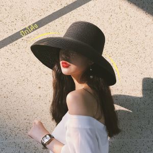 French Style Large Brim Straw Hat Hepburn Style Bell Shaped Sunshade Beach Hat Elegant Womens Summer Hat for Sun Protection