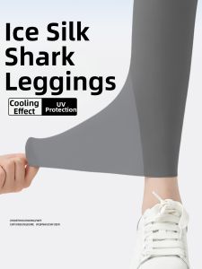 Cool Sun Protection Slimming Womens Yoga Pants