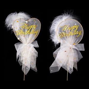 Gold English Birthday Cake Decoration Feather Pearl Mesh Ornament Baking Stick Decoration Festive Supplies Accessory