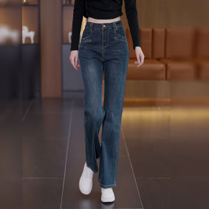 High Waist Fleece Lined Flared Jeans Womens Elastic Horse Hoof Pants Slim Wide Leg Denim Trousers Vintage Style Autumn Fashion