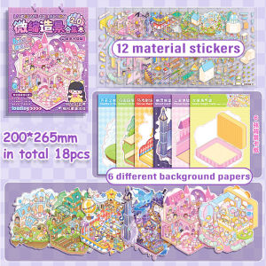 20pcs 20in1 3D Landscape Sticker Collection Book Album Cartoon Scene DIY Toy Game Festival Birthday Gift for Kid Girl Child