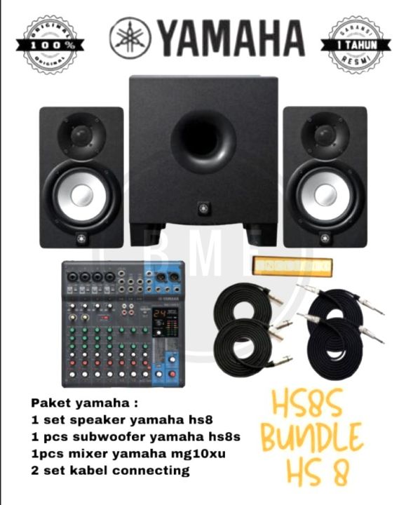 PAKET AUDIO STUDIO RECORDING YAMAHA HS8 HS8S ORIGINAL GARANSI