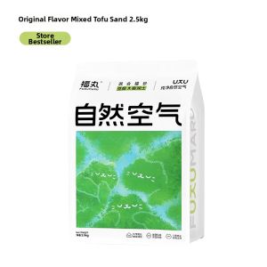 FUKUMARU | Odor Removing Non-Stick Bottom Clay & Tofu Cat Litter