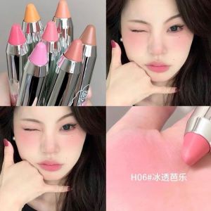 Kakashow Dopa Acid Blush Stick Multi-Functional Korean Style Expansive And Contracting Color Womens Cheek Highlighter