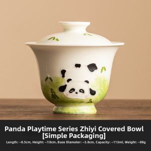 JISU | Premium Personal Teacup