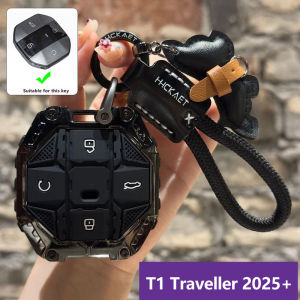 For Jetour Traveller T1 2025+ Freedom T2 Freer Zinc Alloy Car Key Case Remote Cover Bag Shell Keychain Holder Fob Accessories