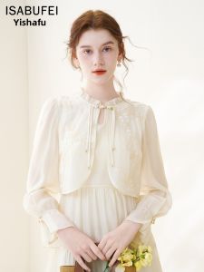 isabufei | Sweet Chinese Style Embroidered Faux Two-piece A-line Dress
