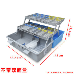 Hospital Multi-Functional Three-Layer Large Capacity Portable Transport Medical Kit First Aid Anesthesia Plastic Injection Storage Box