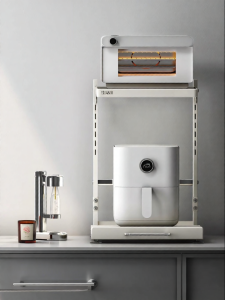 SHENGHUOXUANYAN | Multi-purpose Appliance Rack Extendable