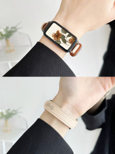 Genuine Leather Huawei Band for Women Compatible with Huawei Watch 9/8/10 New Model Suitable for Men And Women