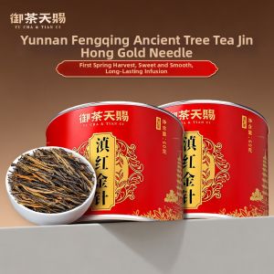 YUCHATIANCI | Mellow Fragrant Premium Fuding Old Tree Black Tea One Bud and One Leaf