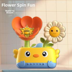 wowofish | Rotatable Spraying Flower Bath Toy