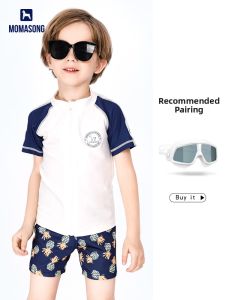 Momasong | Separate Sun Protection Boys Swimwear Set