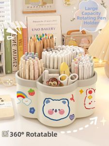 MONLEYTA | Rotating Thickened Large Capacity Desktop Stationery Storage Box Student Pen Holder Creative Cute With Cartoon Stickers Multi-Functional Pen Case Luxury High Aesthetic Fashion