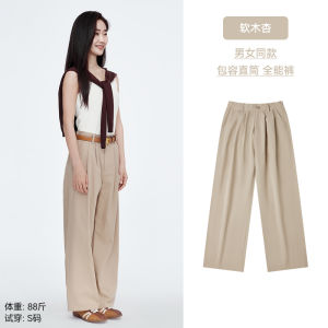 Pure Cotton Straight Leg Pants Casual Loose Fit Mens Autumn Versatile Workwear Trousers Comfortable Natural Waist Design