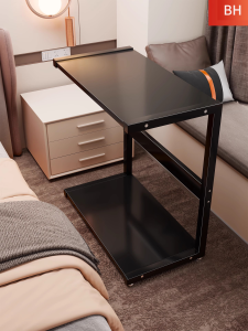 evesigar | Portable Multifunctional Bedside Table