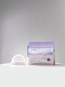 SHI YUE JIE JING | Breastfeeding Pads with Probiotics Thin Disposable 100pcs