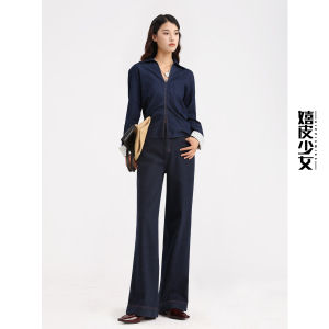 HIPPIE MISS | Hip-Hiding Slim-Fit Womens Jeans Colorfast Wide Leg