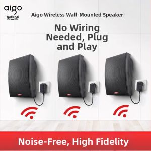 Aigo | Commercial Indoor Gym Wireless Wall-mounted Speaker With Heavy Bass