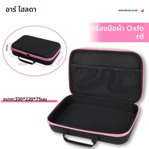 HILDA สีชมพูกระเป๋าเครื่องมือแบบพกพา Oxford ผ้าไฟฟ้าเจาะเครื่องมือเก็บ구กระเป๋าถือกันกระแทกка