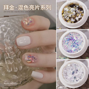 เล็บ Glitter Bits Rainbow Gradient เลเซอร์เปลี่ยนสีมังกร Super Shiny สติกเกอร์เล็บเล็บตกแต่งเครื่องมือความงาม