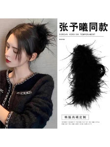 Feather Hair Claw Clip Pure Desire INS High-End Ostrich Feather Hair Clip Shark Fin Back of Head Hair Clip Fashionable Hair Accessories