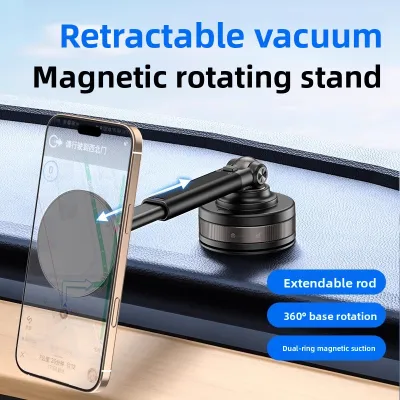 RQZN | Vacuum Magnetic Adjustable Car Phone Mount
