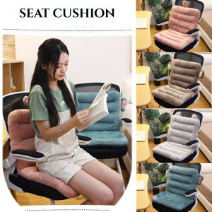 Plush Chair Cushion with Backrest Office Home Integrated Thick Warm Seat Pad