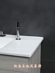 Wall Mounted Soap Holder No Drilling Double Layer