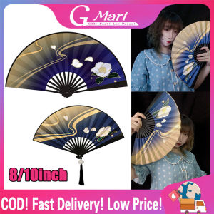 8/10 Inch Game Genshin Impact Kamisato Ayaka Cosplay Prop Folding Fan Hand Two Sided Decor Paper LZC-Ayaka-Fan-10inch