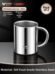 Snainy | Food-Grade Home Use Cup