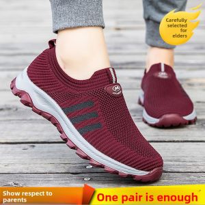 KANGZUJIAN | Breathable Easy-On Summer Womens Shoes