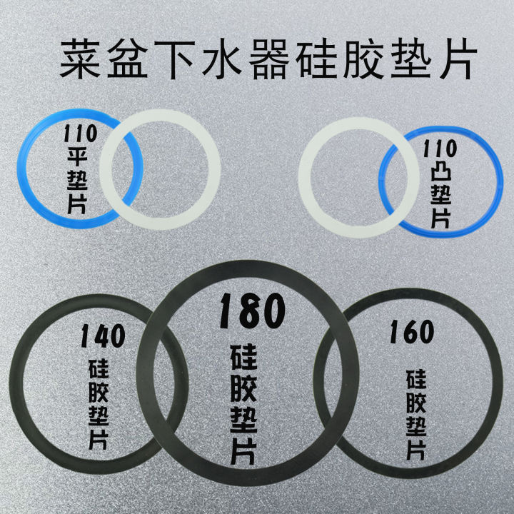 Kitchen Kitchen Sink 110/140/160/180 Drainer Silicone Gasket Sink Cabas