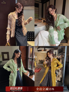 Sangji Black Flower Dreamy 2025 Spring Awakening Transparent Lightweight Tencel Linen Knitted Open Cardigan Simple Style Loose Fit