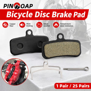PINMOAP 1/25 Pairs Durable Bike Brake Pads Disc Brake Replacement Resin Pads Fit MTB Road Bicycle Quiet Cycling Repair Accessori