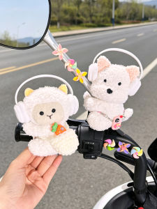 BANGBEISHU | Cute Westie Stuffed Toy Mirror Hanging Ornament