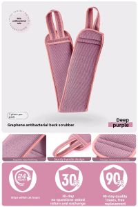 IMLUCKY | Powerful Mud Removal Graphene Coarse Sand Pain Free Universal Exfoliating Towel